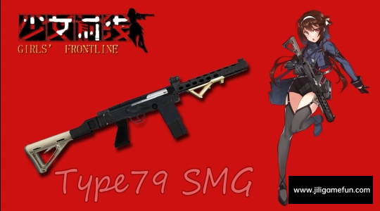 《求生之路2》少前79式冲锋枪替换MP5冲锋枪MOD电脑版下载