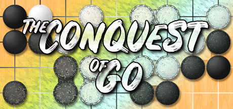 《征服围棋 The Conquest of Go》中文版百度云迅雷下载v0.22.0