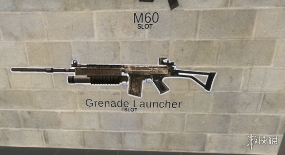 《求生之路2》CF救世主武器替换原版榴弹枪MOD电脑版下载