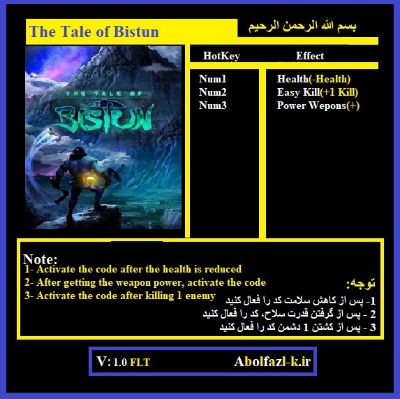 《The Tale of Bistun》v1.0三项修改器[Abolfazl]电脑版下载