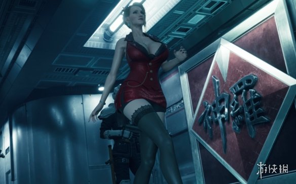 《最终幻想7：重制版》御姐斯嘉莱特性感紧身包臀裙MOD电脑版下载