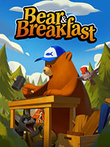 《熊与早餐》v1.0十项修改器Wemod版电脑版下载