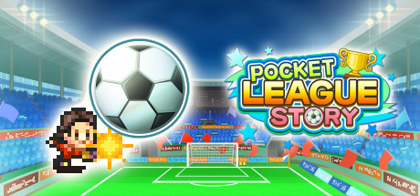 《足球俱乐部物语 Pocket League Story》中文版百度云迅雷下载v2.20