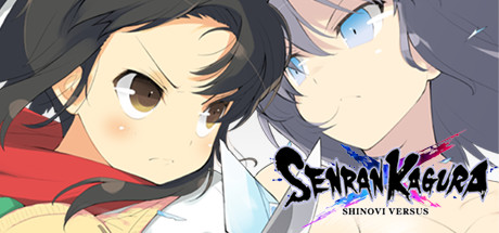 《闪乱神乐：少女们的证明 Senran Kagura: Shinovi Versus》英文版百度云迅雷下载20220808