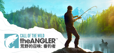 《荒原的召唤：垂钓者 Call of the Wild: The Angler》中文版百度云迅雷下载v1.01|容量13.7GB|官方简体中文|支持键盘.鼠标.手柄