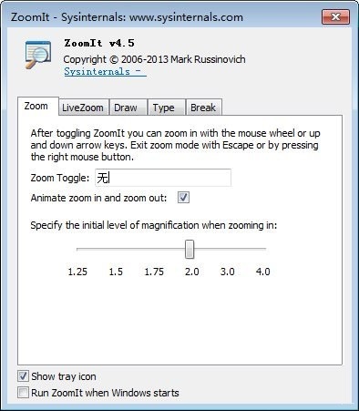 ZoomIt电脑版下载v6.01 演示辅助软件