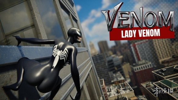 《漫威蜘蛛侠：重制版》女毒液替换黑色战衣MOD电脑版下载