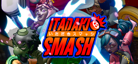 《伊塔达奇破坏机 Itadaki Smash》英文版百度云迅雷下载