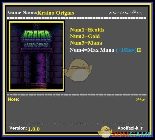 《Kraino Origins》v1.0四项修改器[Abolfazl]电脑版下载