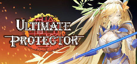 《终极保护人 Ultimate Protector》英文版百度云迅雷下载