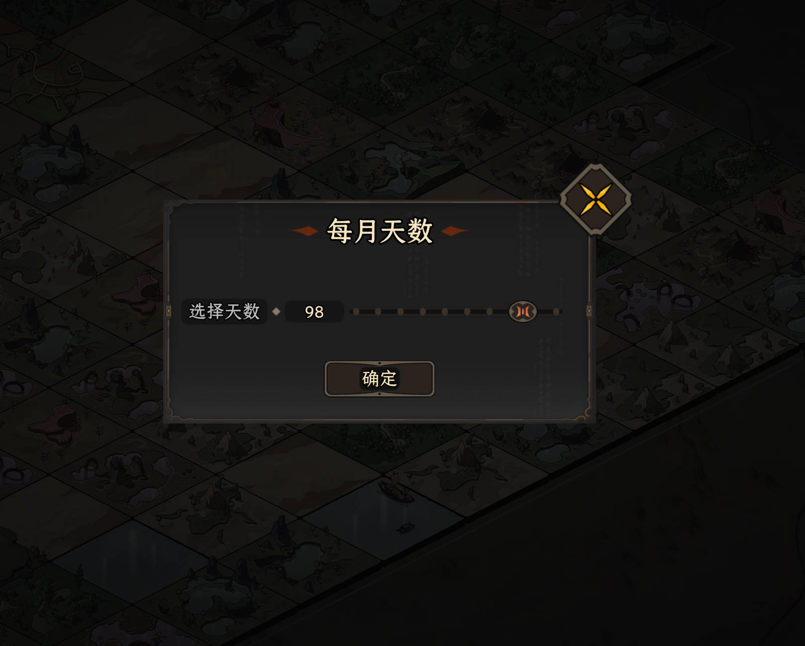  mod acg g 