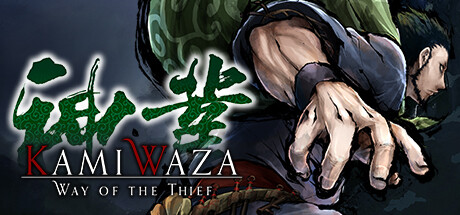《神技盗来 Kamiwaza: Way of the Thief》中文版百度云迅雷下载