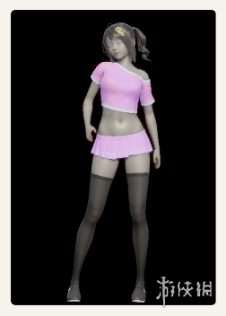 《ROOM Girl》粉色女式运动套装MOD电脑版下载