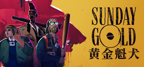 《黄金魁犬 Sunday Gold》中文版百度云迅雷下载v1.0.2|容量6.05GB|官方简体中文|支持键盘.鼠标