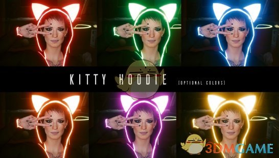 《赛博朋克2077》发光小猫连帽衫MOD电脑版下载
