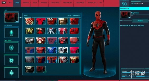 《漫威蜘蛛侠：重制版》添加新的服装槽MOD电脑版下载