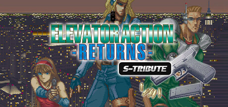 《电梯大战2 Elevator Action™ -Returns- S-Tribute》英文版百度云迅雷下载