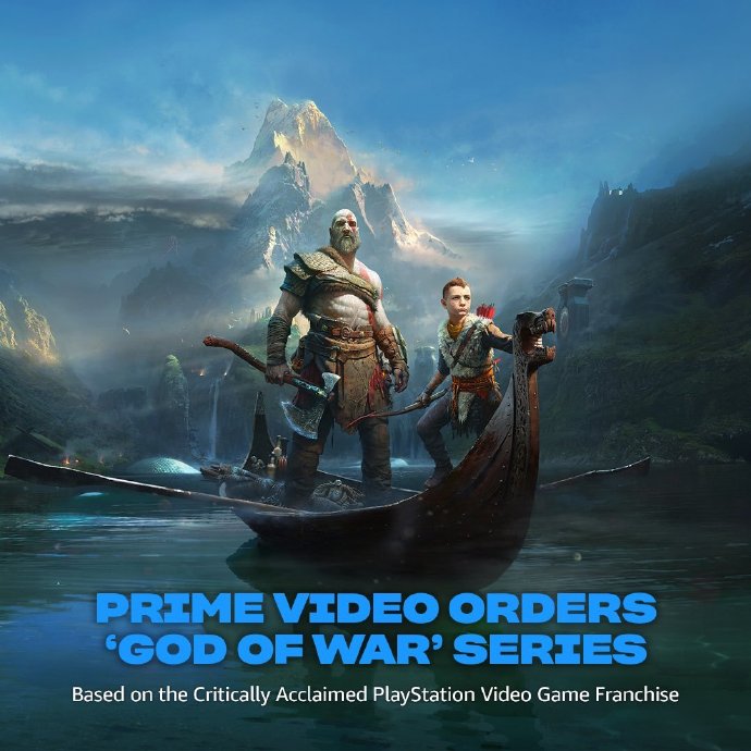 Amazon正式宣布将推出《战神》真人剧