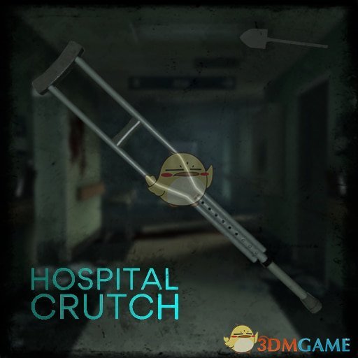 《求生之路2》医院拐杖MOD电脑版下载