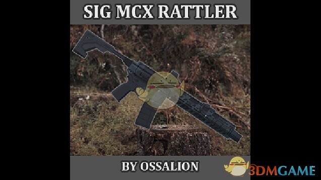 《僵尸毁灭工程》西格绍尔MCX RATTLER武器MOD电脑版下载