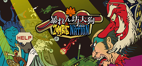 《暴坊天狗：僵尸国家 Abarenbo Tengu Zombie Nation》英文版百度云迅雷下载7679012 二次世界 第2张
