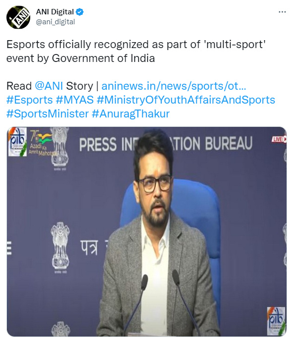 印度政府承认电竞是体育赛事
