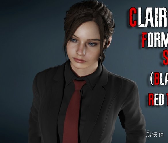 《生化危机2：重制版》克莱尔黑色西装红色领带MOD[兼容新版本]电脑版下载