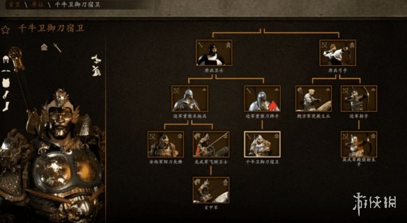《骑马与砍杀2》中式武器包MOD[适用v1.0.0-1.0.2版]电脑版下载