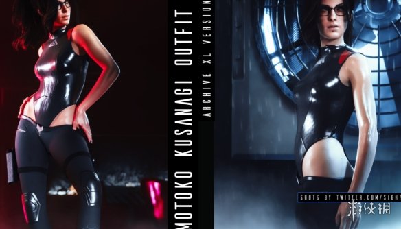 《赛博朋克2077》女V草薙素子紧身衣MOD电脑版下载