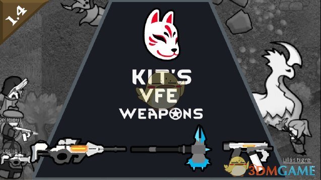 《边缘世界》Kit的武器包v1.4 MOD电脑版下载