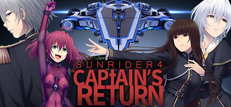 《太阳骑士4：指挥官的回归 Sunrider 4: The Captain's Return》英文版百度云迅雷下载