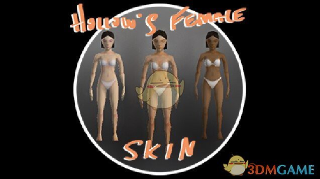 《僵尸毁灭工程》Hollow的女性皮肤MOD电脑版下载
