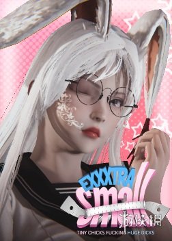 《AI少女》戴眼镜的学生服兔耳少女MOD电脑版下载