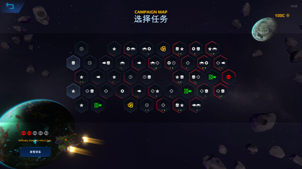 《星际幸存者 Star Survivor》中文版百度云迅雷下载v0.83|容量1.18GB|官方简体中文|支持键盘.鼠标 二次世界 第6张
