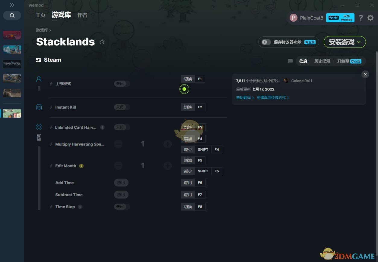 《Stacklands》v2023.02.24八项修改器[ColonelRVH]电脑版下载