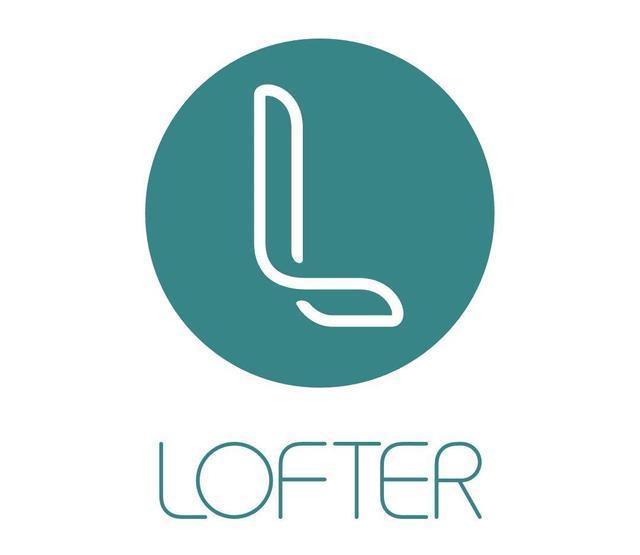 网易LOFTER对AI “头像生成器” 功能发布道歉信