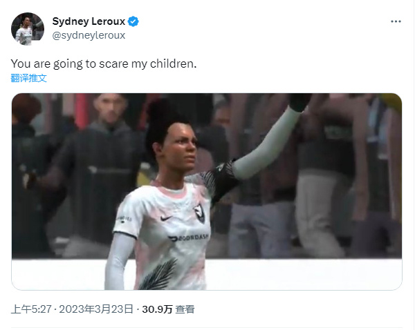 《FIFA23》女足建模太丑 球员：我孩子玩得吓哭了 二次世界 第8张
