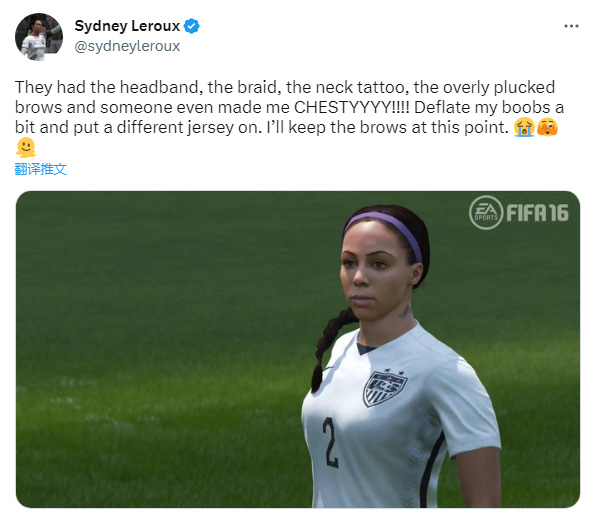 《FIFA23》女足建模太丑 球员：我孩子玩得吓哭了 二次世界 第9张