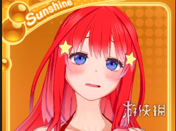 《恋活Sunshine》五姐妹中野五月MOD电脑版下载