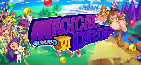 《魔法气泡6 Magical Drop VI》英文版百度云迅雷下载