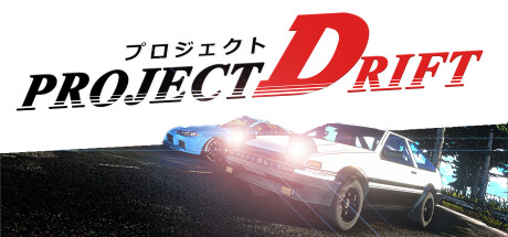 《漂移计划 Project Drift》英文版百度云迅雷下载