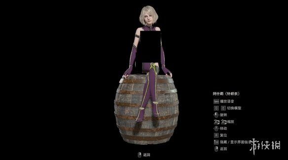 《生化危机4：重制版》阿什莉穿美莲娜性感战衣MOD[正式版]电脑版下载