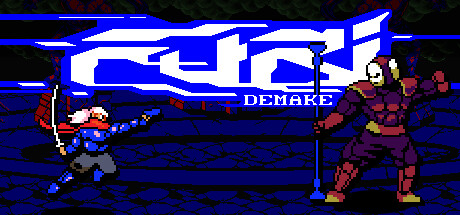 《非人重制：链 Furi Demake - The Chain》英文版百度云迅雷下载