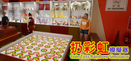 《扔彩虹模拟器 Coin Toss Rainbow Simulator》英文版百度云迅雷下载