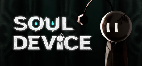 《灵魂装置 Soul Device》英文版百度云迅雷下载