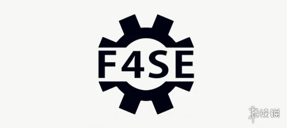 《辐射4》F4SE脚本扩展器[游戏版本v1.10.16]电脑版下载
