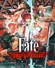《Fate/SAMURAI REMNANT》 v1.0.3升级档+未加密补丁[RUNE]电脑版下载