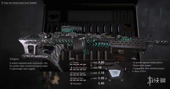 《生化危机4：重制版》VargoS突击步枪MOD[正式版]电脑版下载