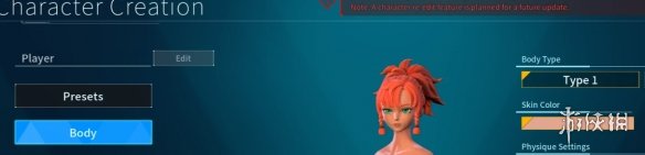 《幻兽帕鲁》全体型性感完美MOD电脑版下载