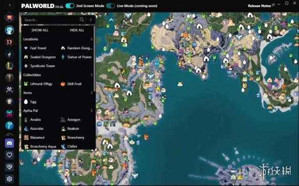 《幻兽帕鲁》互动地图MOD电脑版下载